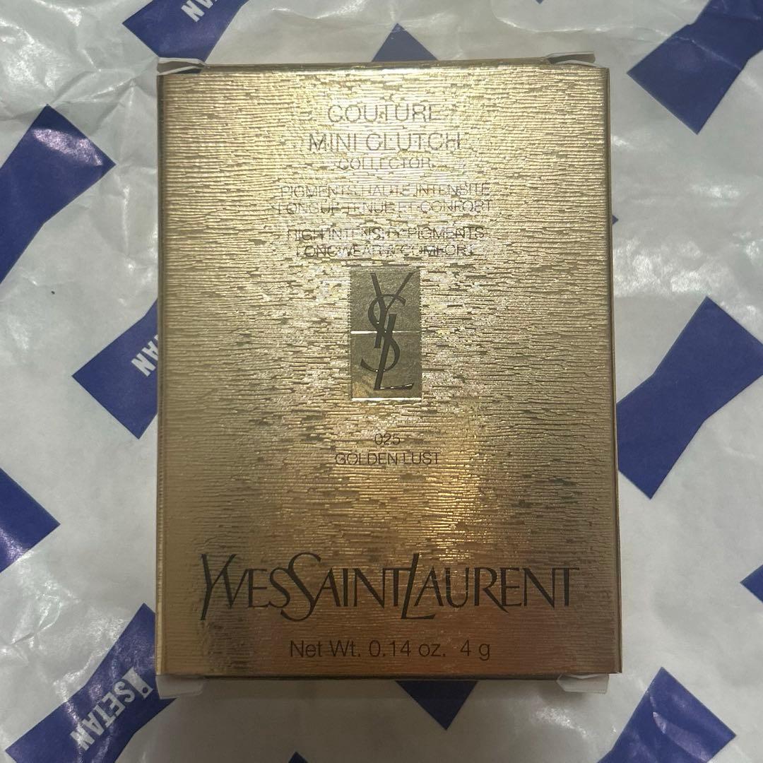 YSL アイシャドウ ゴールデンラスト