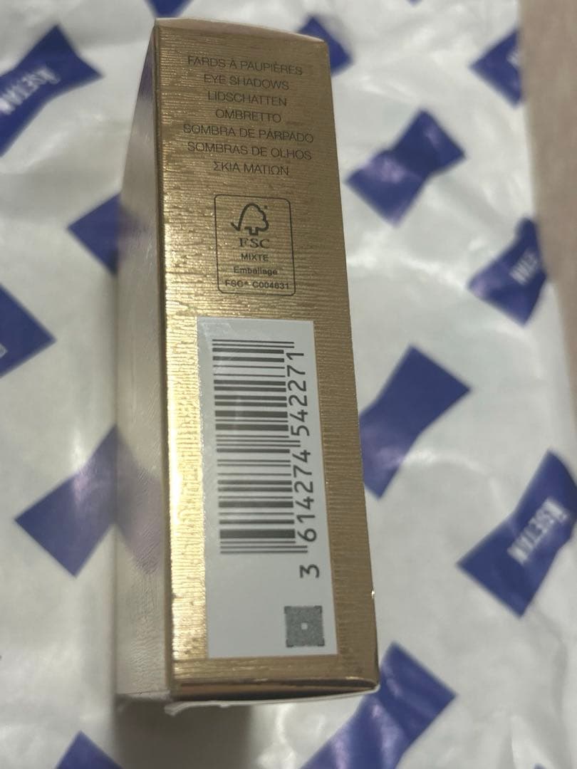 YSL アイシャドウ ゴールデンラスト