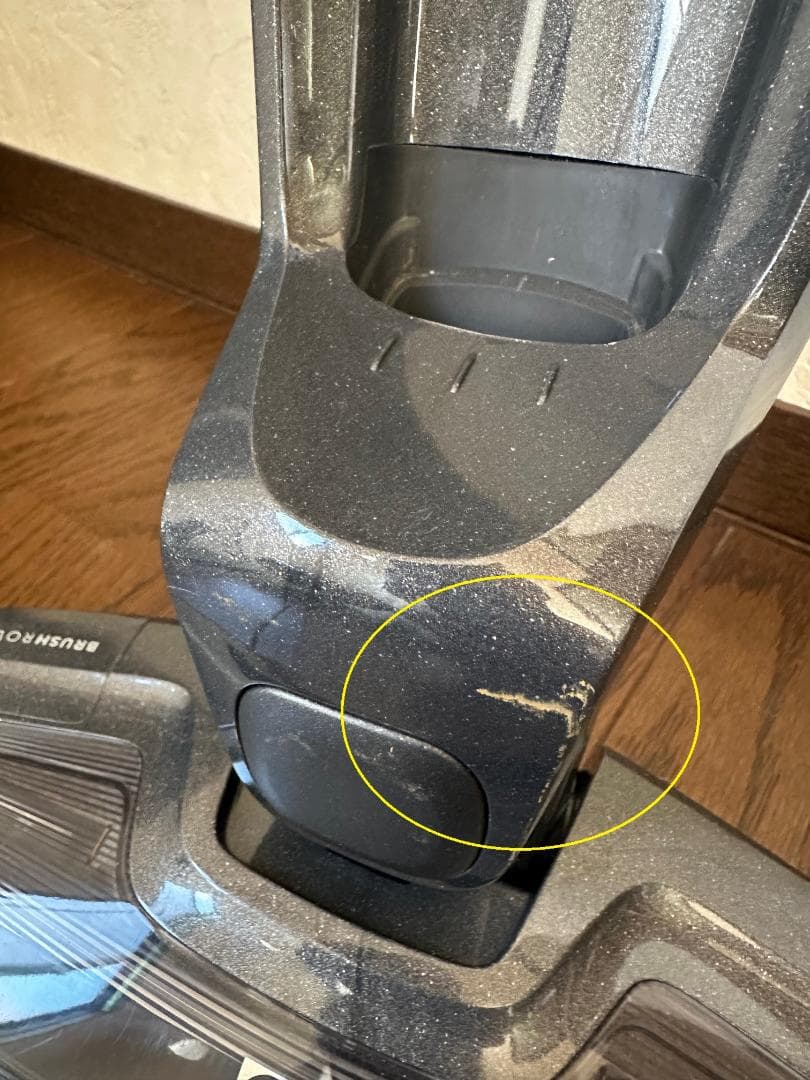 Electrolux(エレクトロラックス) エルゴラピード ZB3301