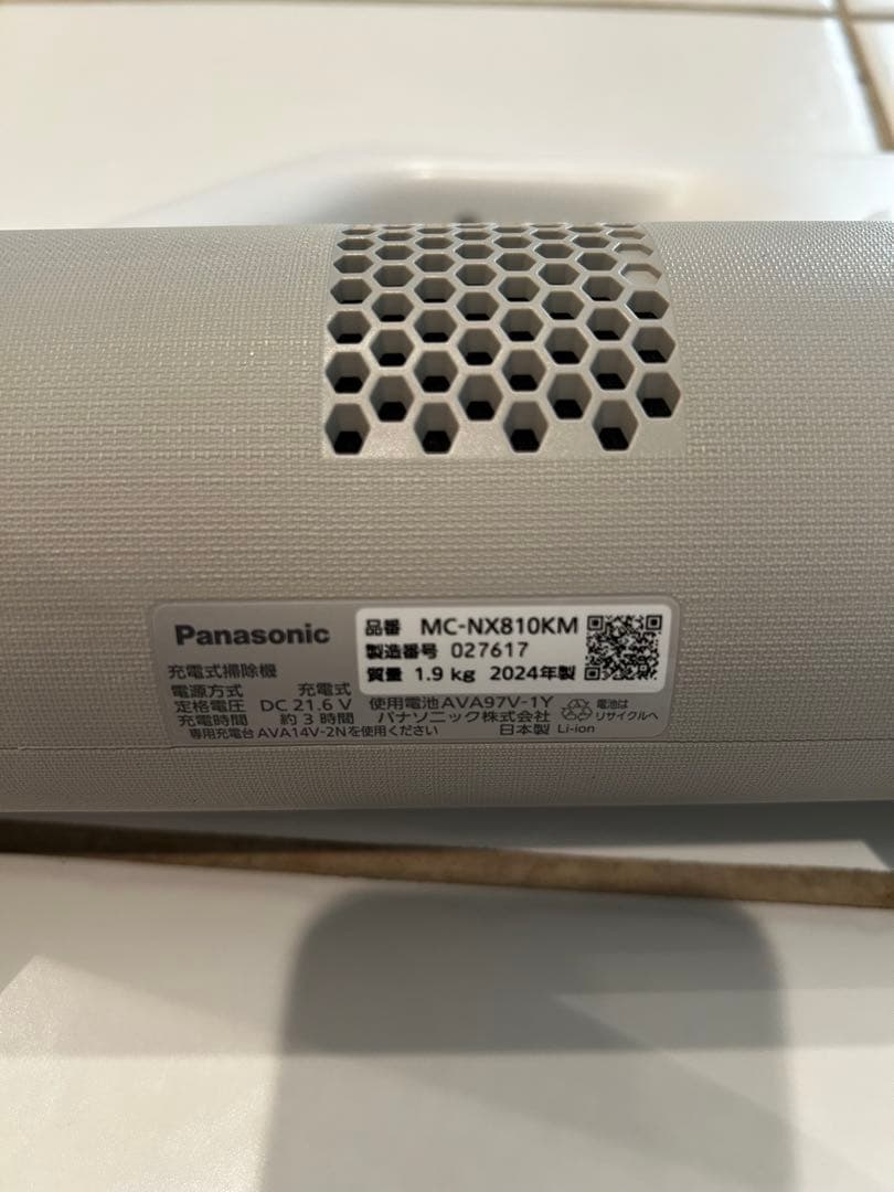【中古美品・動作確認済】パナソニック 充電式掃除機 MC-NX810KM