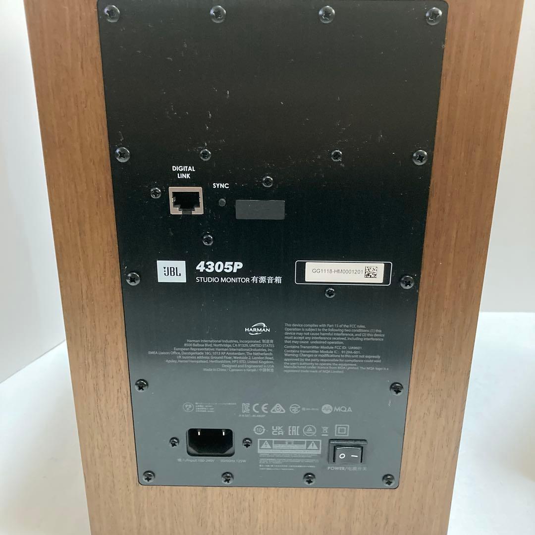 JBL 4305P パワードスタジオモニタースピーカー