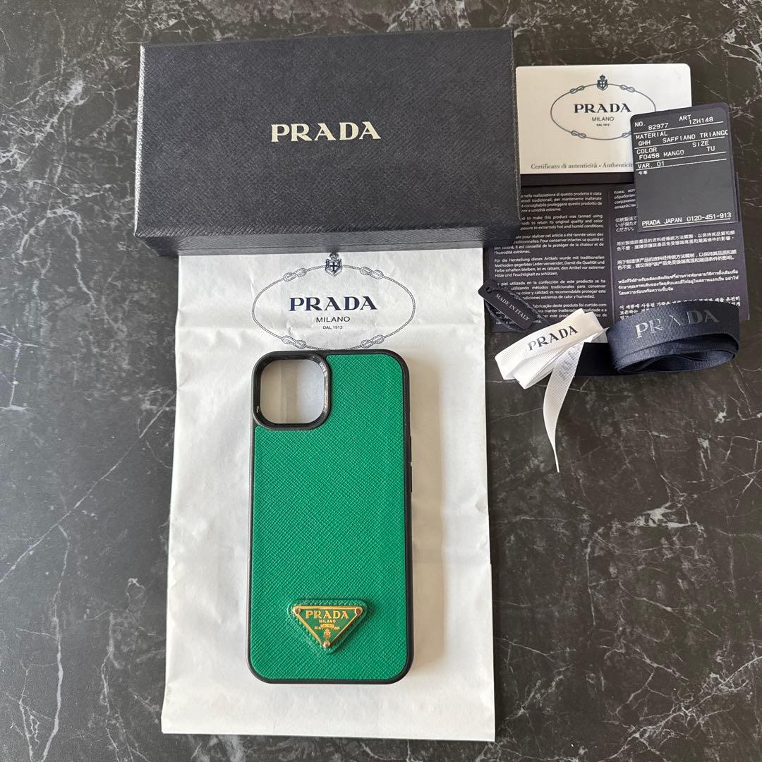 PRADA グリーン レザーiPhone13用ケース