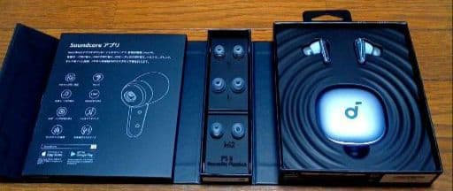 soundcore Liberty 4 (Liverty4) スカイブルー