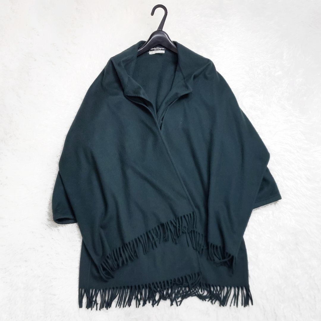 aaakira 美品 フェラガモ カシミヤケープコート ポンチョ フリンジ