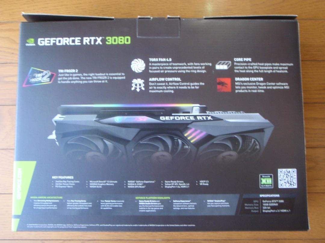 グラフィックボード・グラボ・ビデオカード MSI GeForce RTX 3080 GAMING X TRIO 10GB