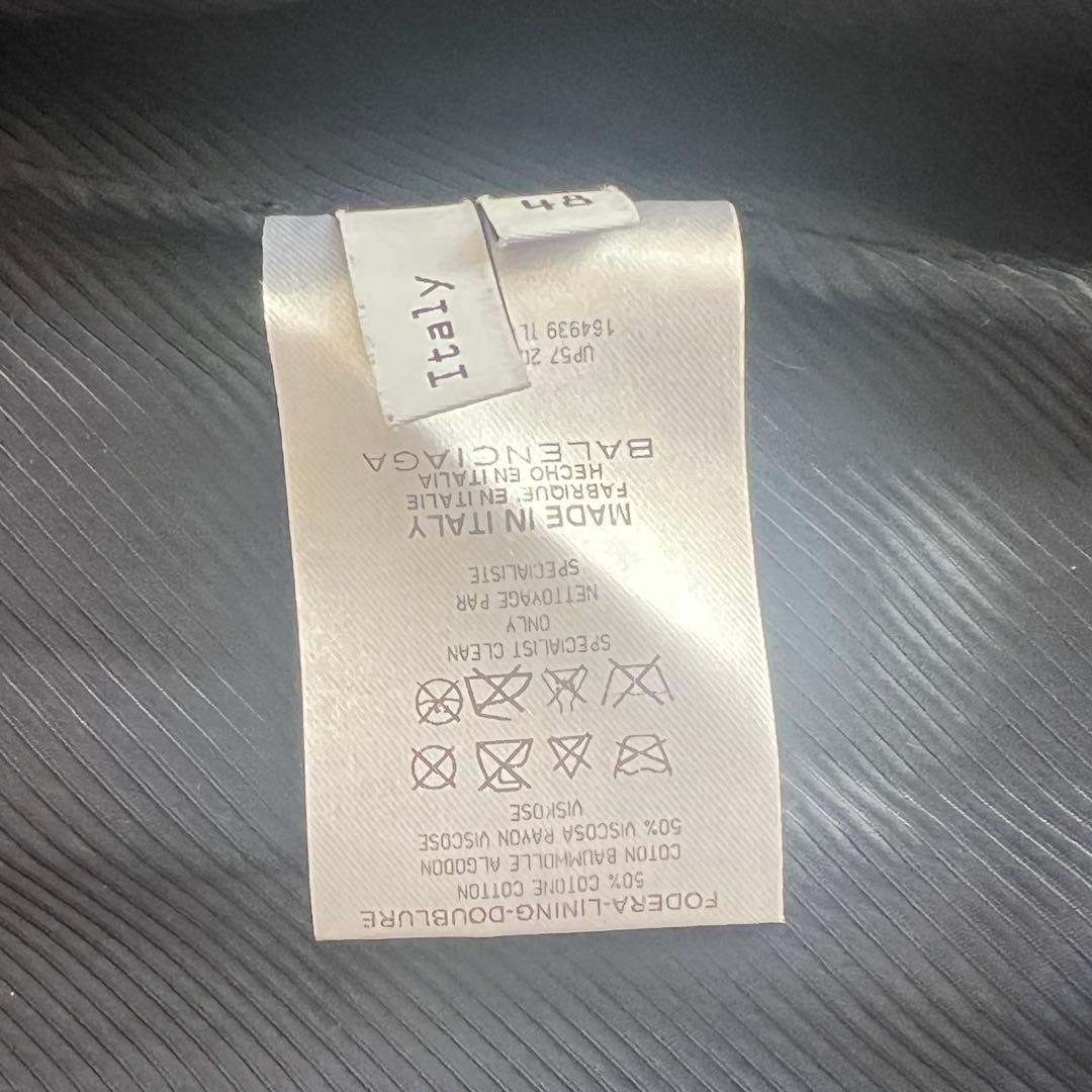 t*u様 バレンシアガ 袖切り替え ダッフルコート BALENCIAGA