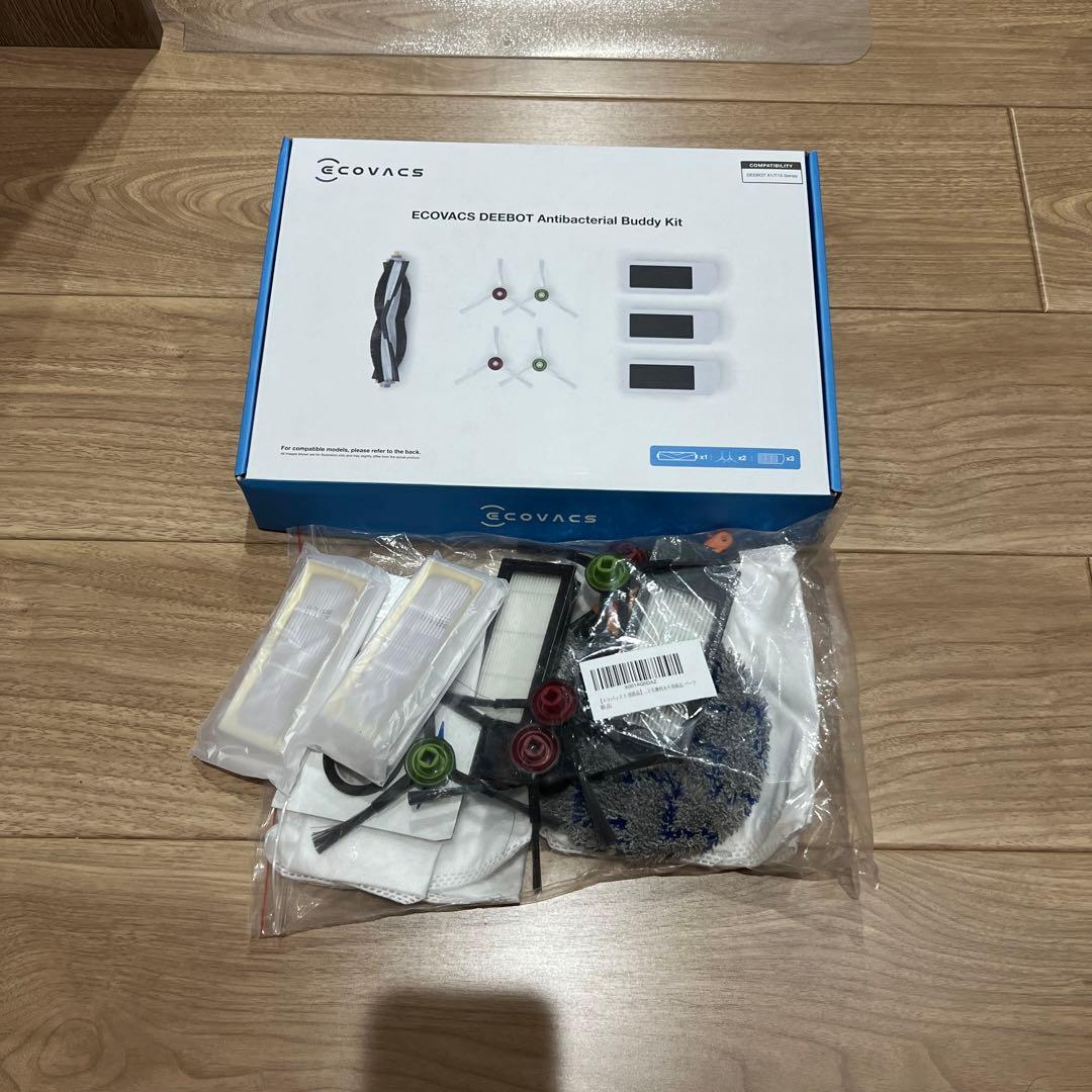 掃除機・クリーナー DEEBOT x1 OMNI