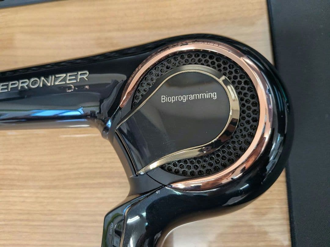 リュミエリーナ レプロナイザー4D Plus バイオプログラミング