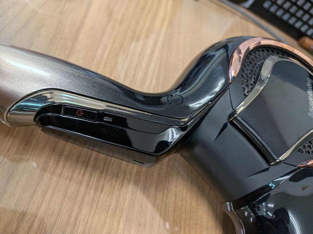 リュミエリーナ レプロナイザー4D Plus バイオプログラミング