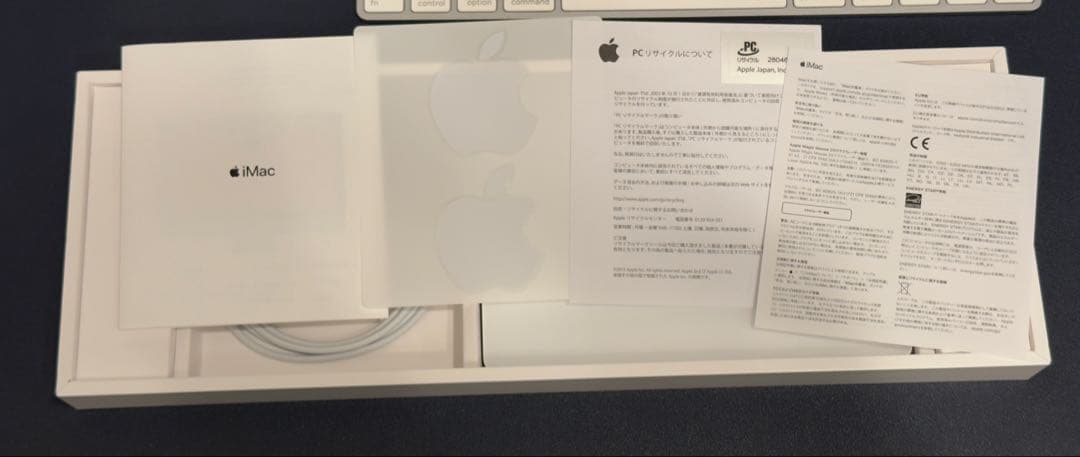 激安 iMac Retina 27インチ 2020 core i9
