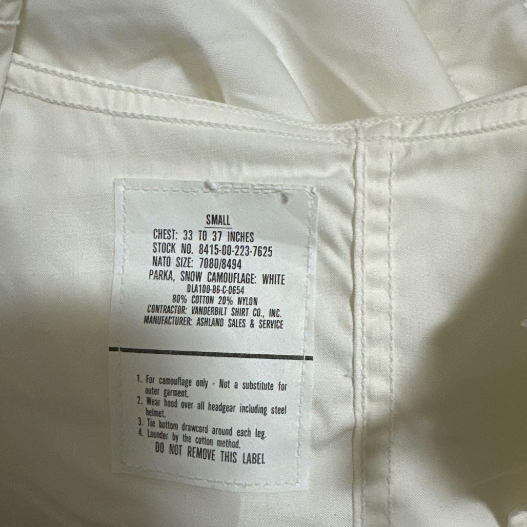 US.Army 米軍実物 デッドストック スノーカモパーカー