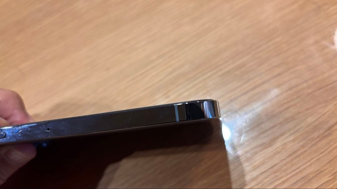 極美品 iPhone13ProMax 256GBシエラブルー SIMフリー版