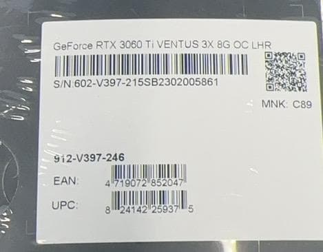 グラフィックボード・グラボ・ビデオカード GeForce RTX 3060 Ti