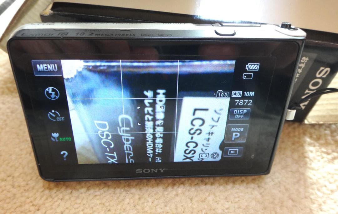 SONY Cyber-shot DSC-TX30 本体