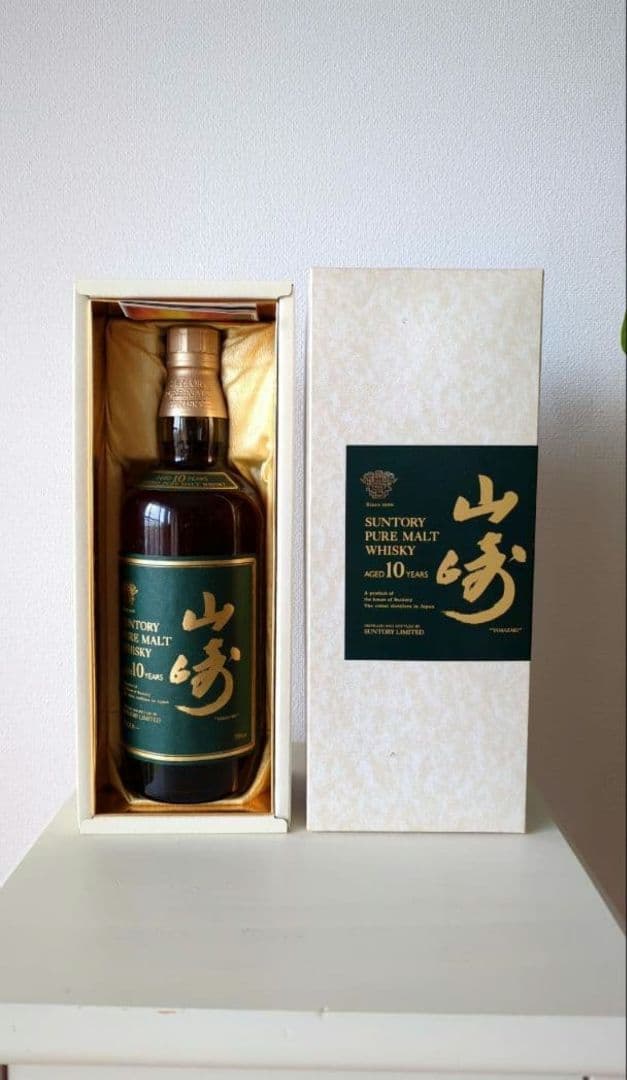 ウイスキー4本セット（山崎・白州・バランタイン）