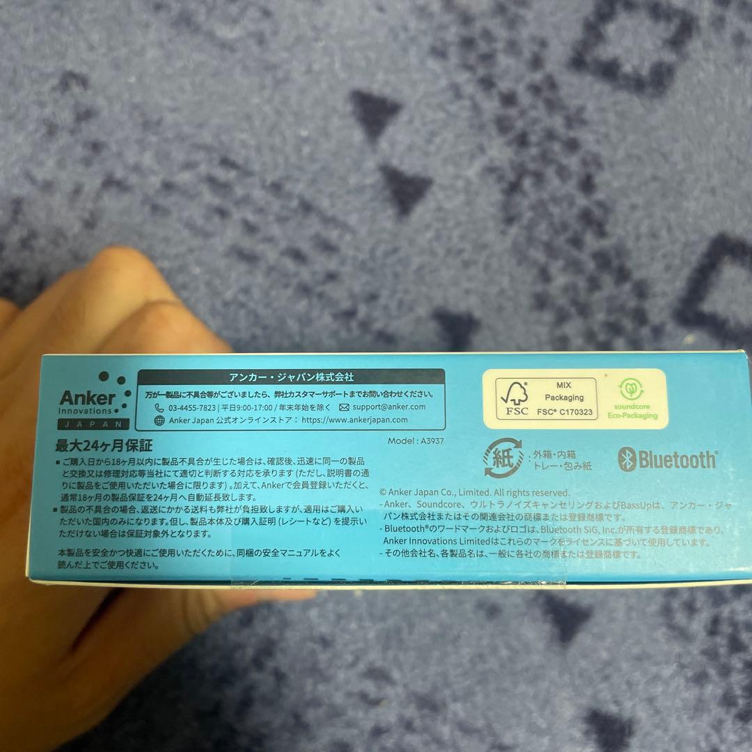 イヤホン Anker soundcore P41i