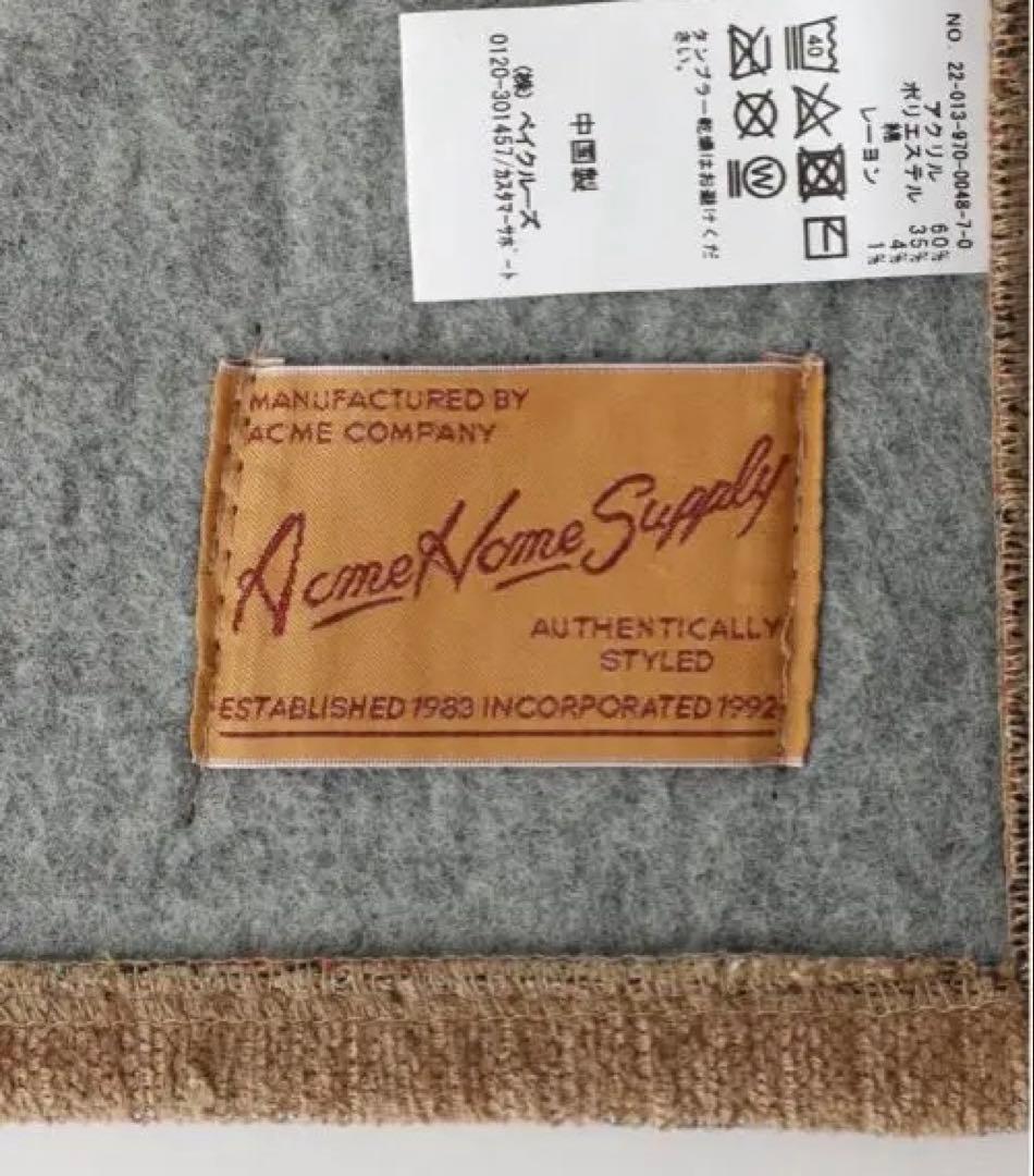 ACME Furniture ラグマット ジャーナルスタンダードペルシャ