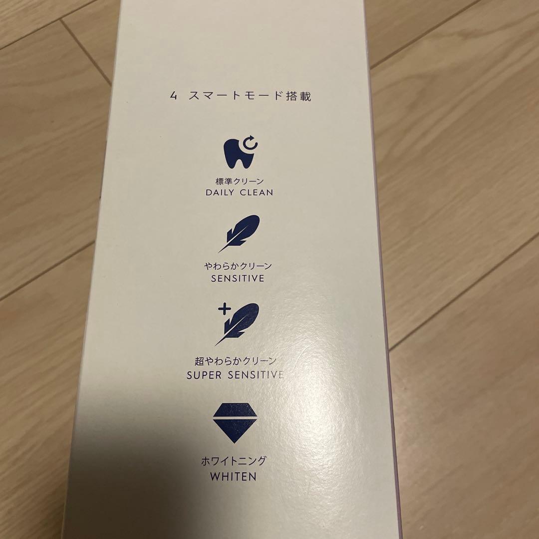 Oral-B iO Series 4 電動歯ブラシ 本体 ⚠️箱に傷、凹みあり