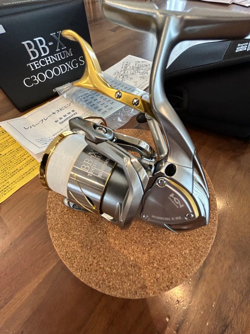 リール SHIMANO 15BB-X TECHNIUM C3000DXG S