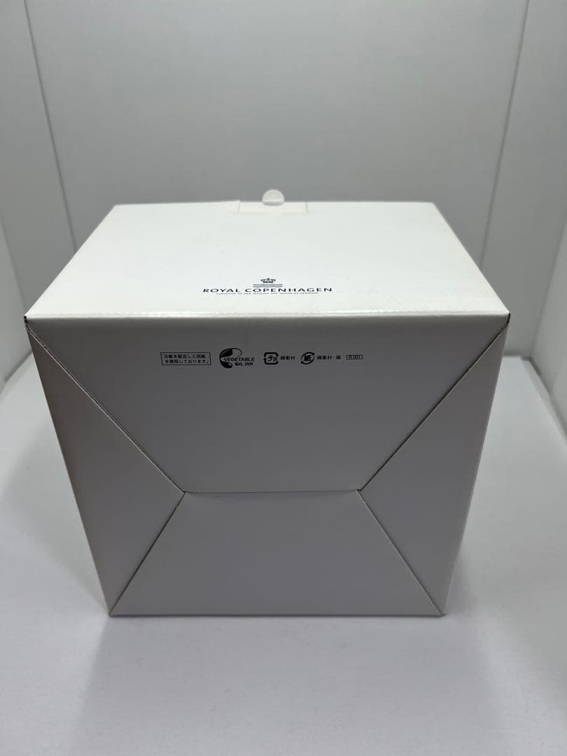 ロイヤルコペンハーゲンブルーフルーテッド メガボウル&メガプレート