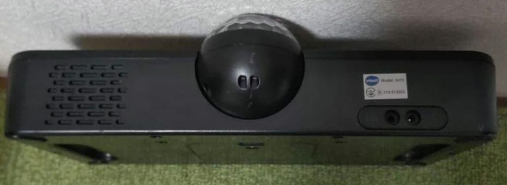 ヴイテック Vtech Kidi+Star DJ Mixer KidiStar