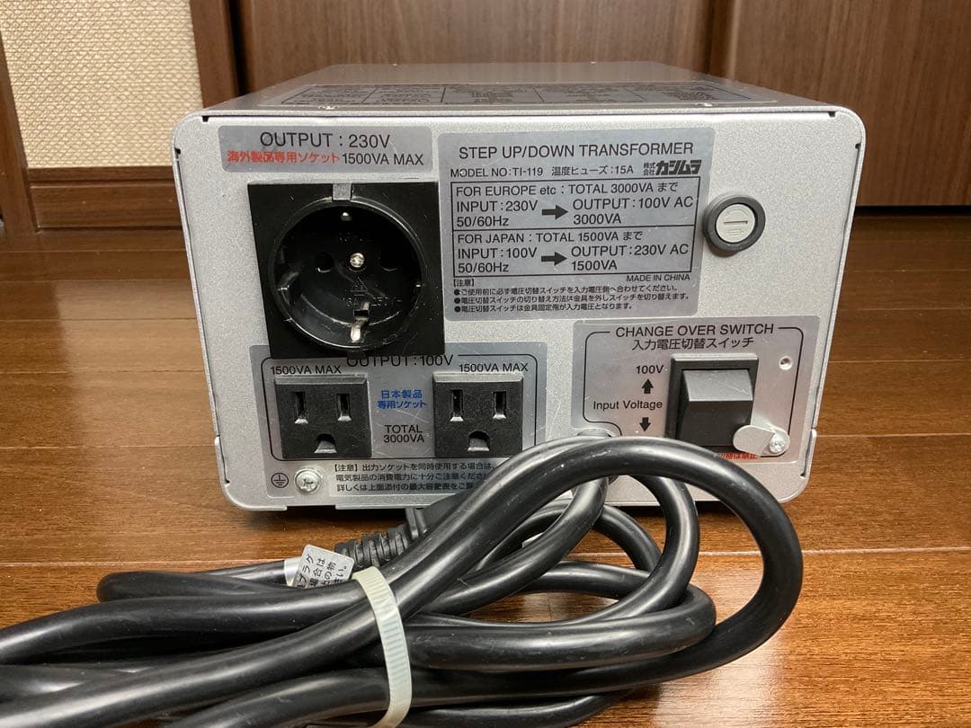 カシムラ TI-119 海外国内用 大型変圧器 220-240V 3000VA