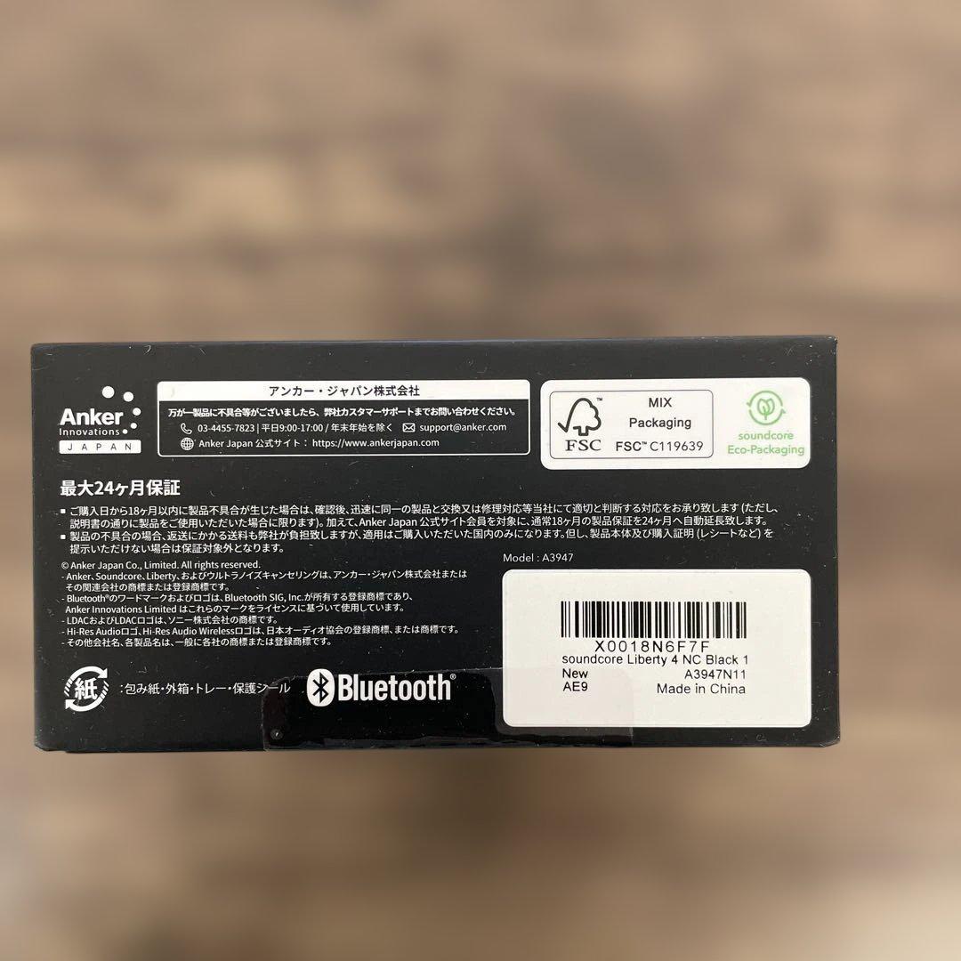 261349 Anker SoundCore Liberty 4 NC ブラック
