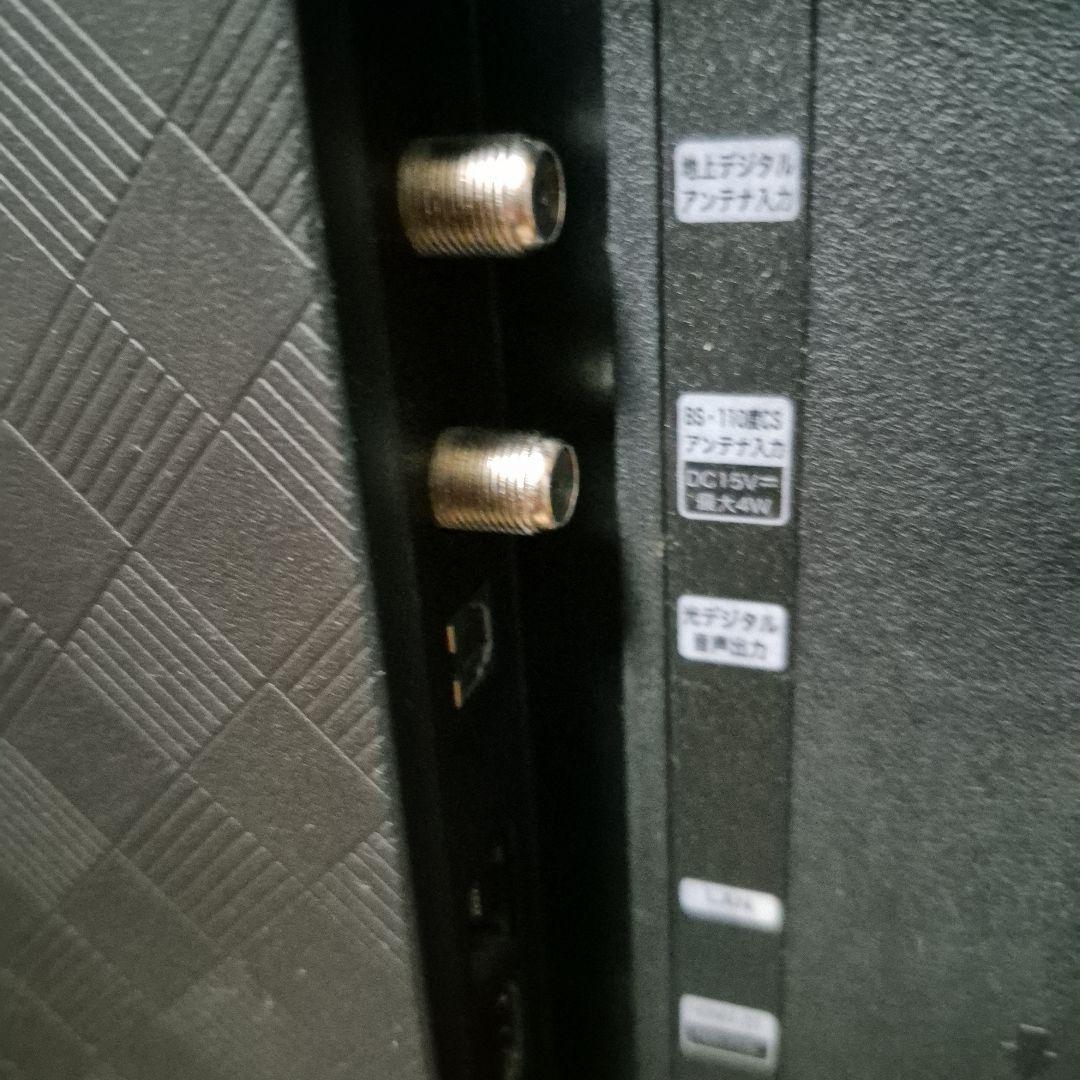 Tsuchでお願いします