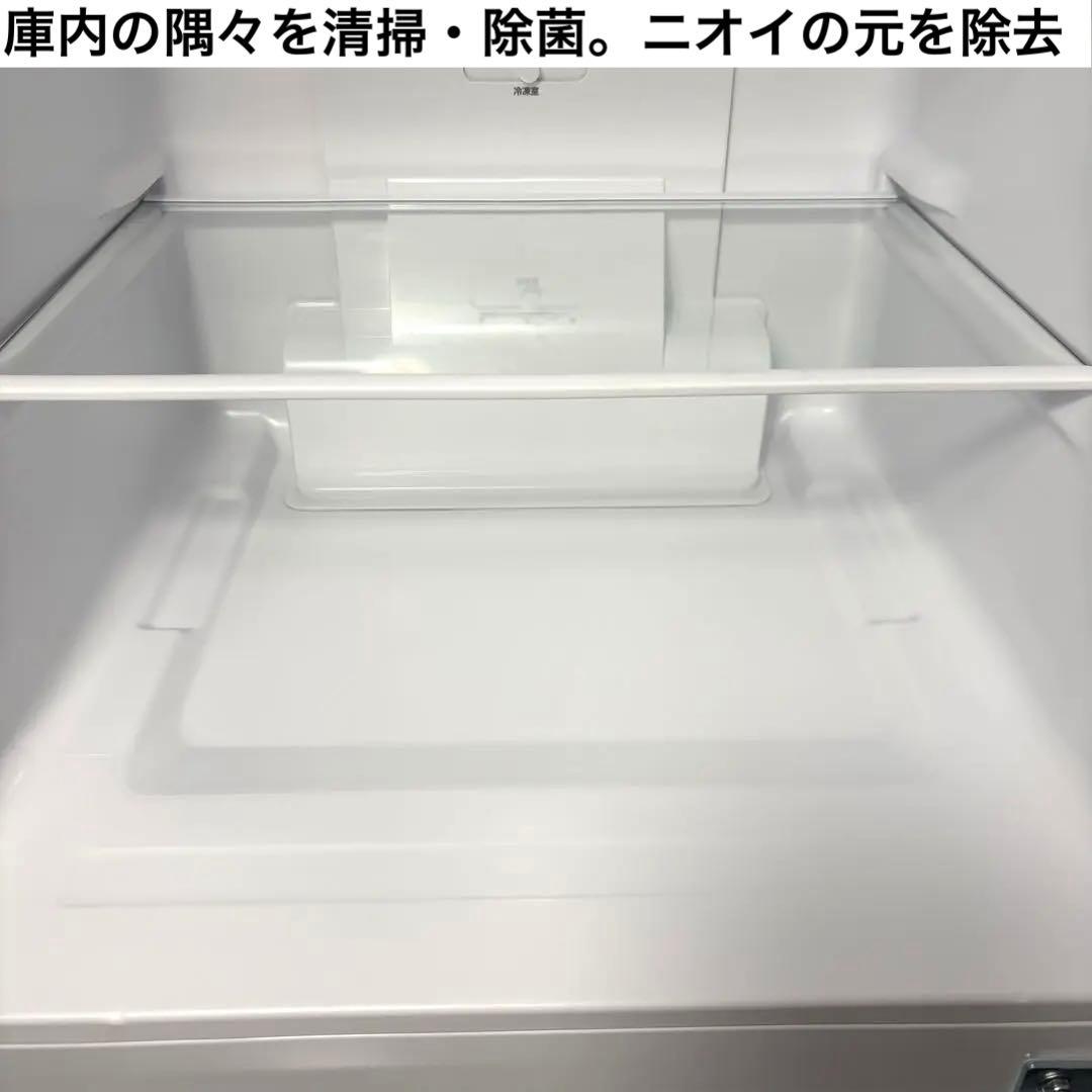 2024年製 冷蔵庫 一人暮らし 単身用 小型 3ヶ月保証 送料無料