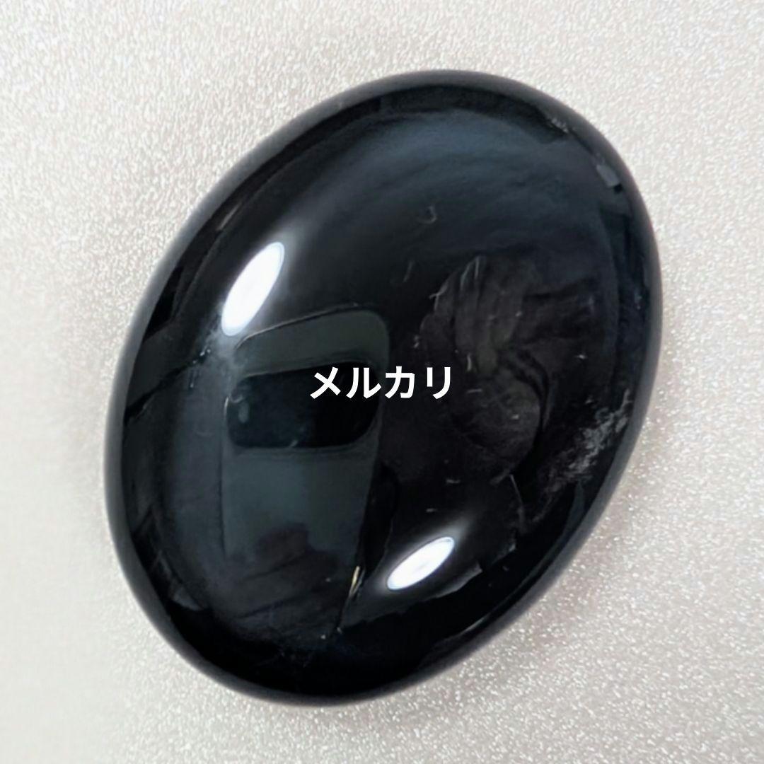 ​北海道産 十勝石 玲瓏（れいろう）原石 研磨品 ブルーシラー