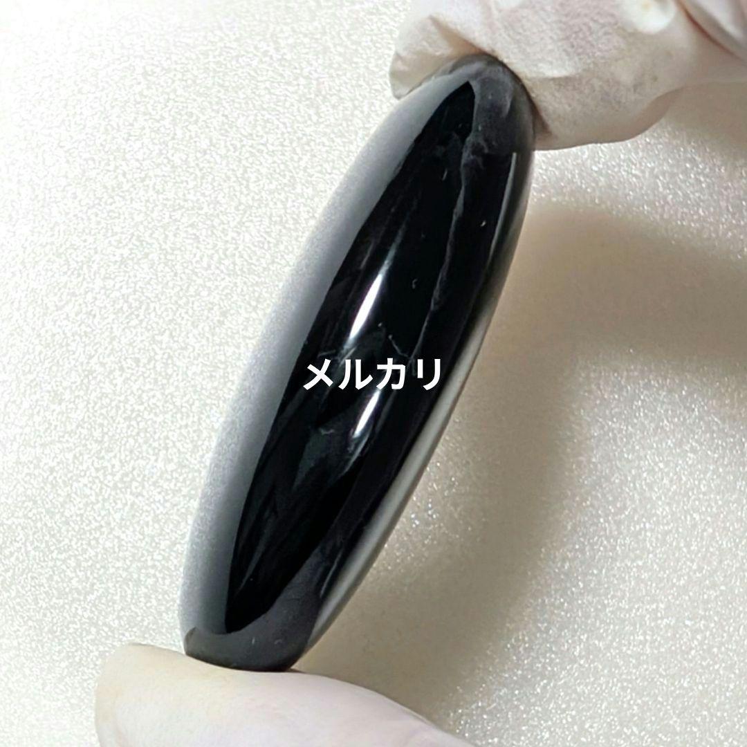 ​北海道産 十勝石 玲瓏（れいろう）原石 研磨品 ブルーシラー