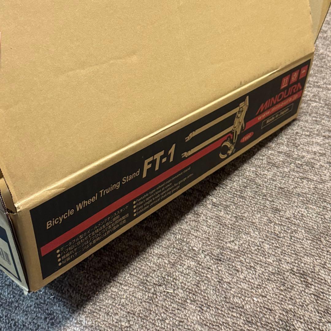 MINOURA ミノウラ FT-1 + FCG-310 リム振れ取り台セット