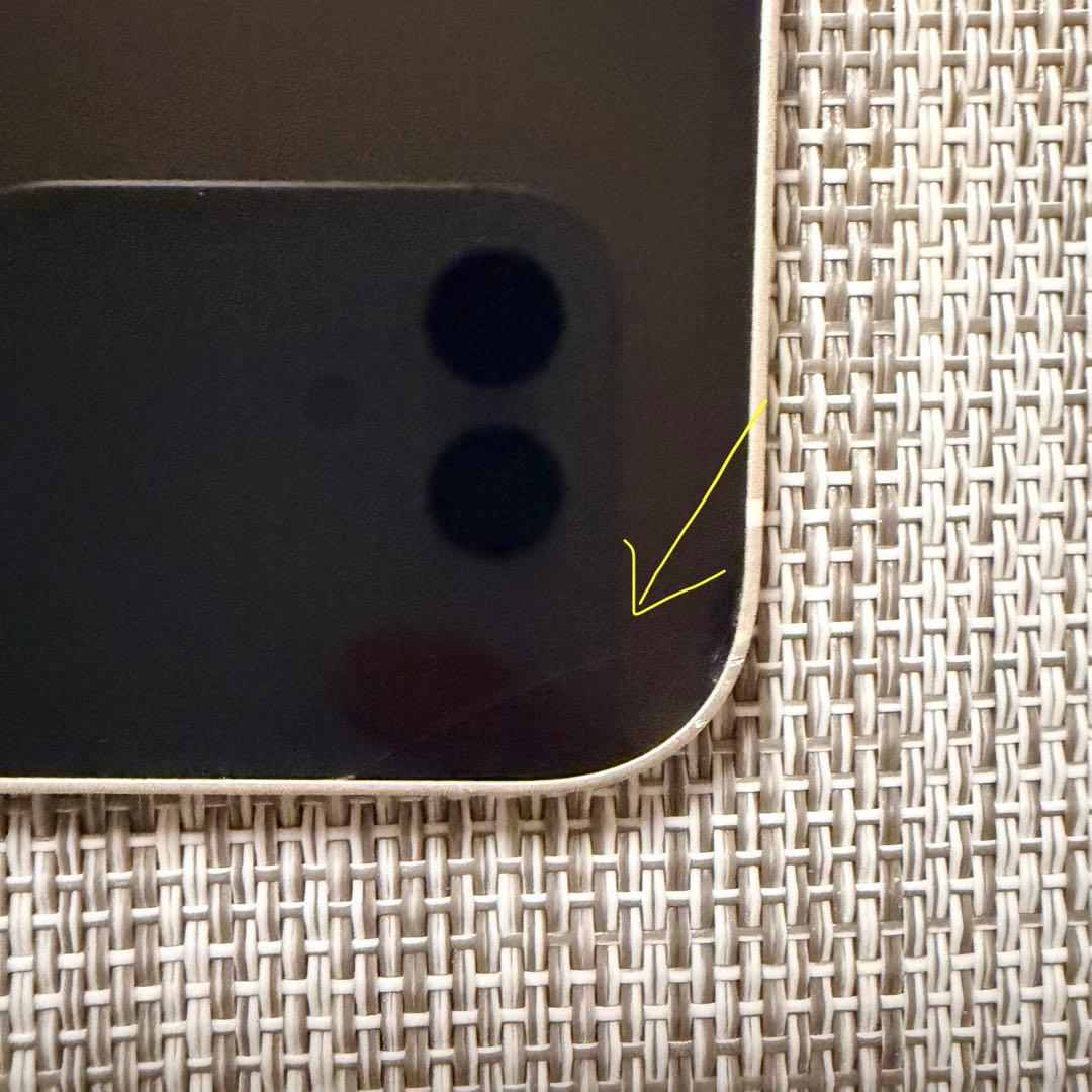 スマートフォン本体 iPhone14 256GB