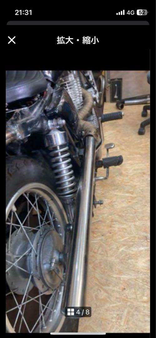 t　sr400 s500 アップマフラー　ワンオフ　1jq チョッパー