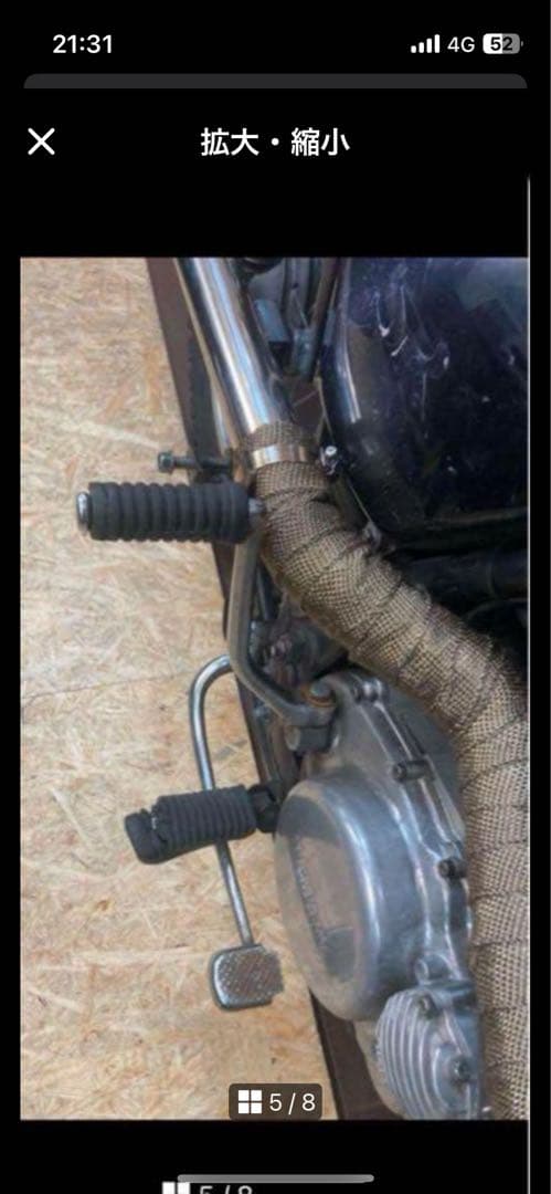 t　sr400 s500 アップマフラー　ワンオフ　1jq チョッパー