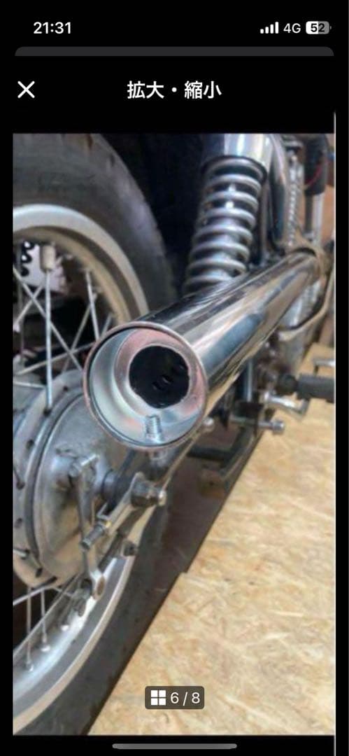 t　sr400 s500 アップマフラー　ワンオフ　1jq チョッパー