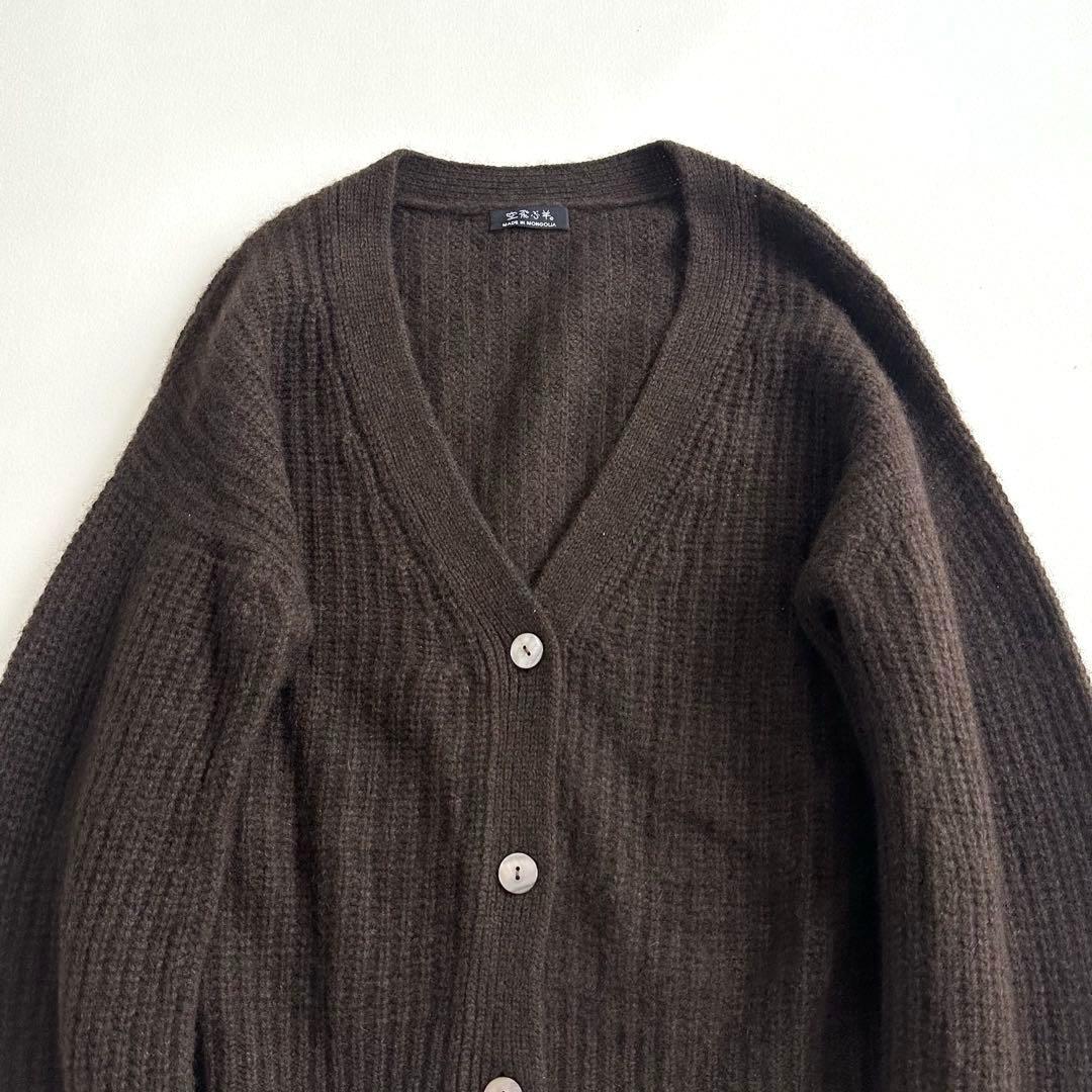 空飛ぶ羊　ヤクのバルーン袖カーディガン