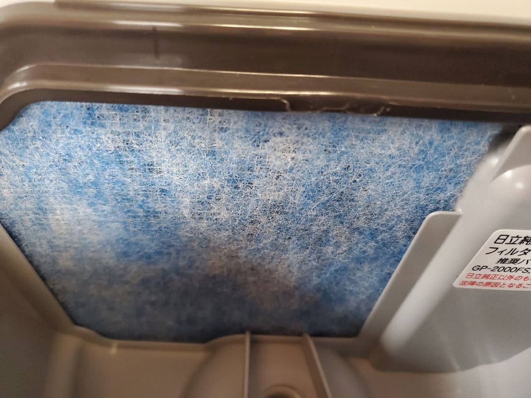 日立 CV-KV70M-W 紙パック式クリーナー かるパック