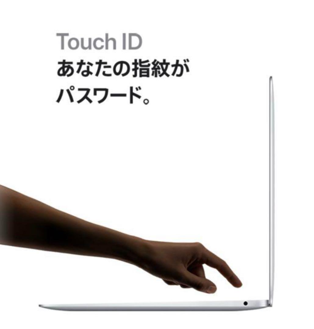 【新品 未開封】MacBook Air MVH22J/A 512GB 8GB