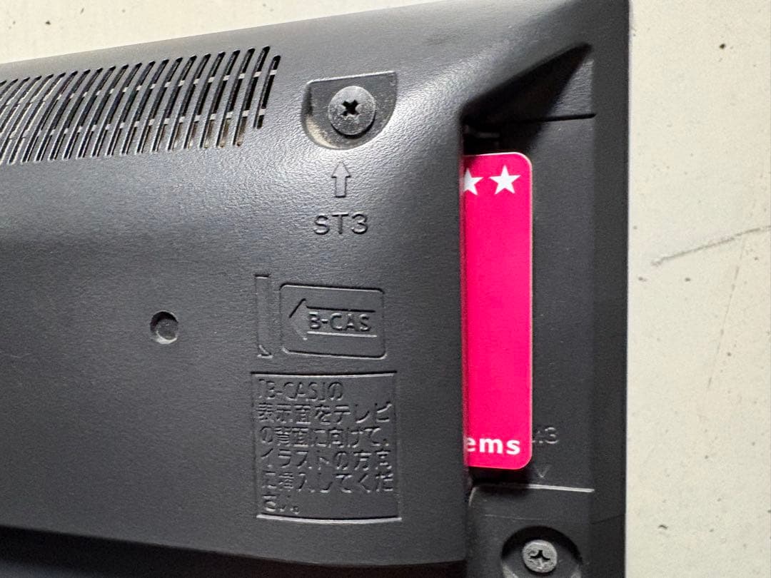 【美品】Panasonic TH-19C305 19インチ液晶テレビ