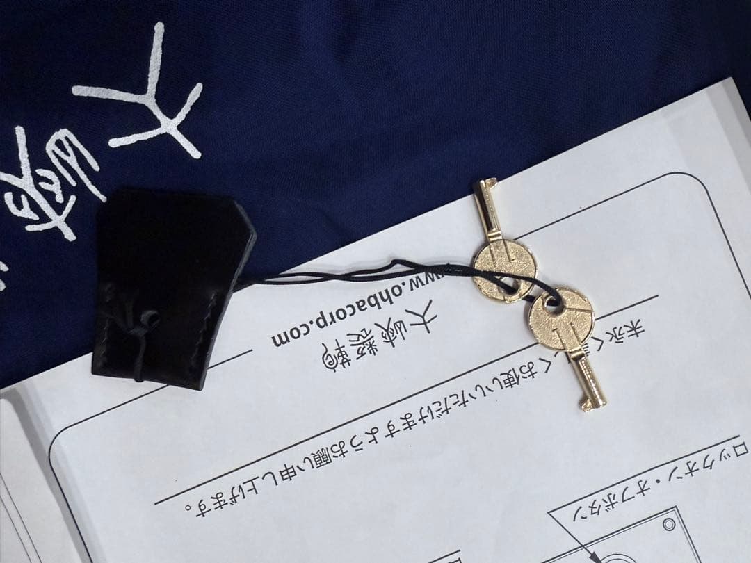 S*m様 大峡製鞄　ダレスバック　中古美品