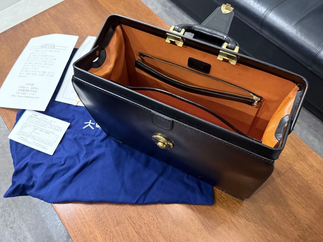 S*m様 大峡製鞄　ダレスバック　中古美品