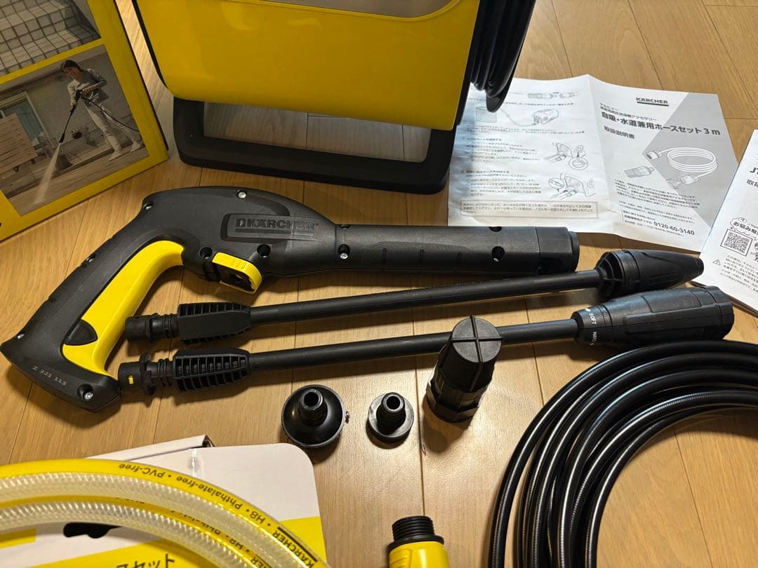 ケルヒャー　高圧洗浄機　JTKサイレントスリムベーシック