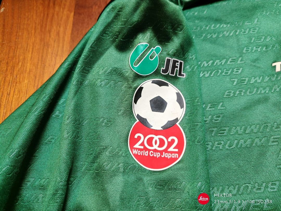 ブランメル仙台（現 ベガルタ仙台）ユニフォーム ホーム アウェイ 1996年頃