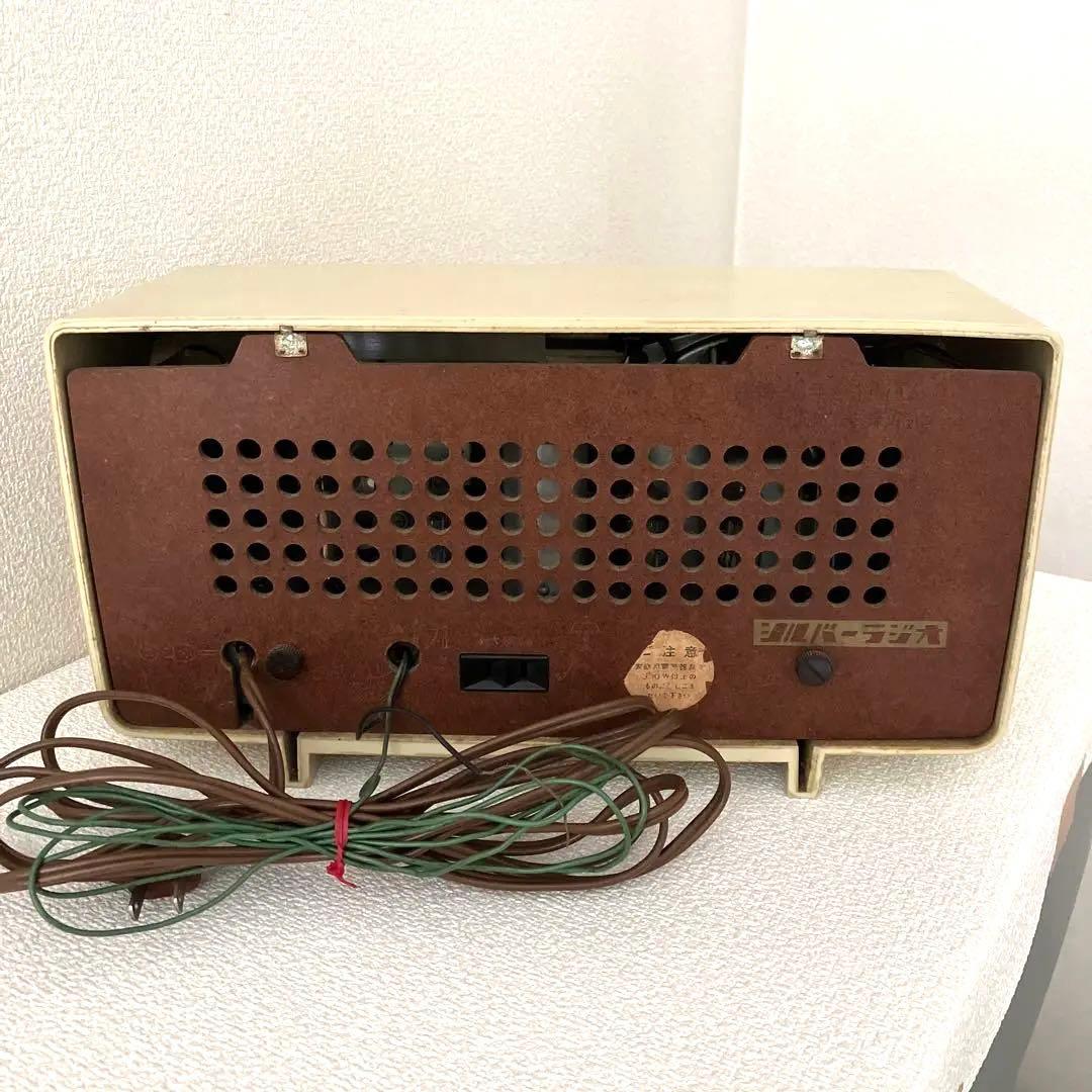 シルバーラジオ RT-500真空管式ラジオ？　白砂電気株式会社