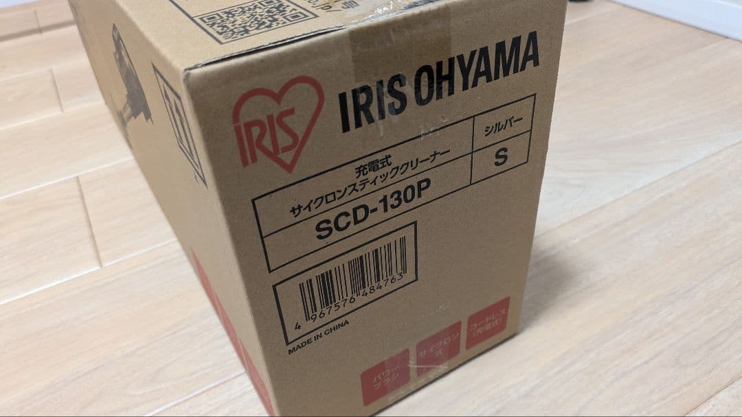 【新品】IRIS OHYAMAサイクロンスティッククリーナーSCD-130P