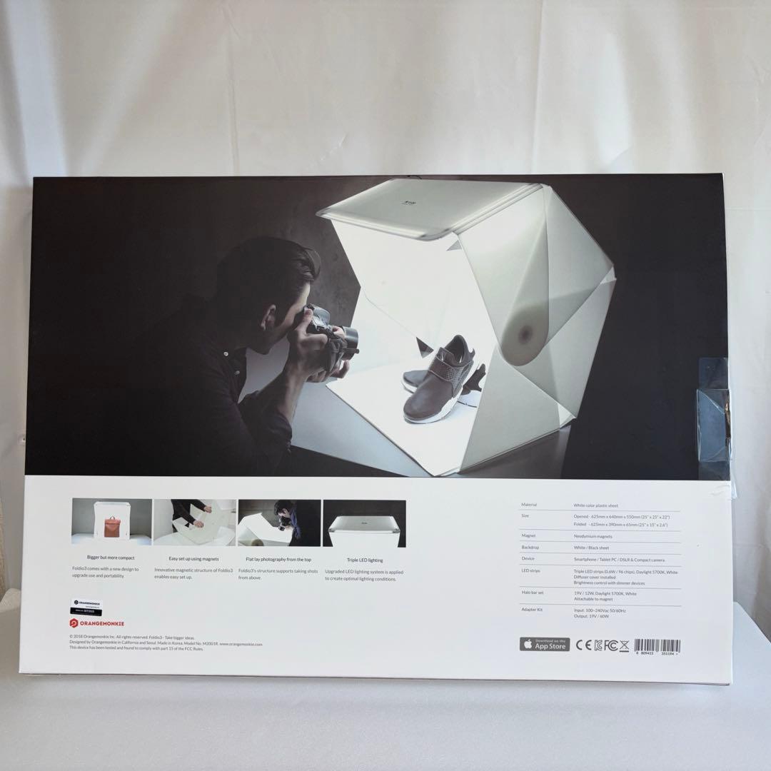 Foldio3+へーローバー ポータブル60cm撮影ボックス。