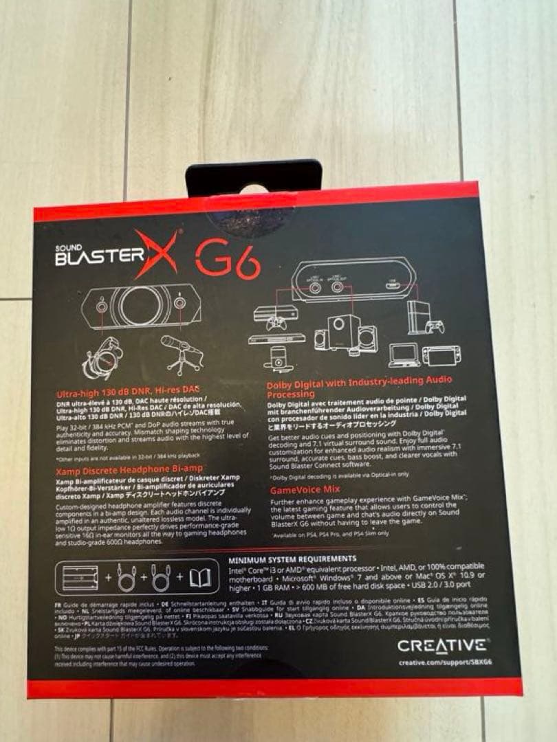 Creative Sound BlasterX G6 USBサウンドカード