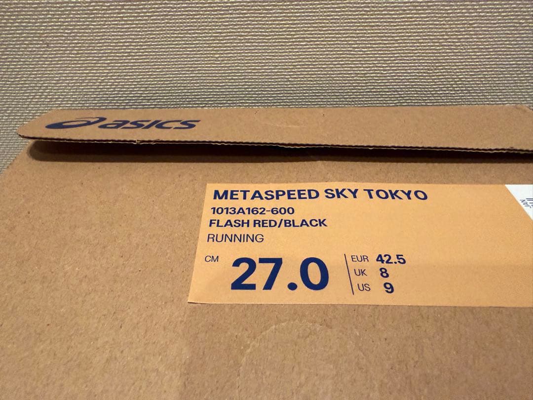 ASICS SPEED SKY TOKYO 27cm 新品