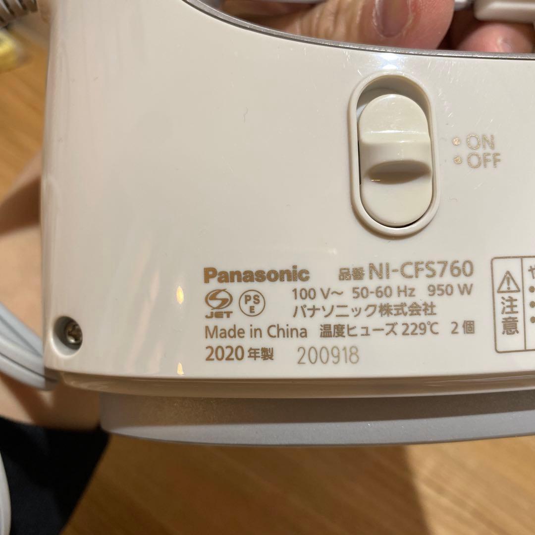 【動作確認済】パナソニック 大容量衣類スチーマー NI-FS760